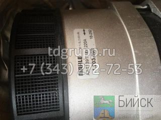 7983120  Claas 570 