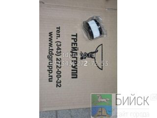 4437838    Hitachi ZX450-3 