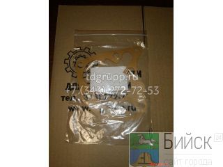 178-6537  Caterpillar C6.4 