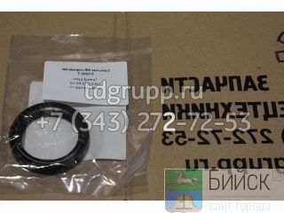 16241-04212    Kubota V1505 