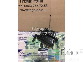 71Q6-03721   Hyundai R180LC-9S 