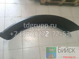 1221-8403014   -1221 