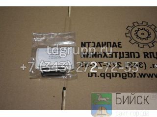 16261-13540    Kubota V3300 
