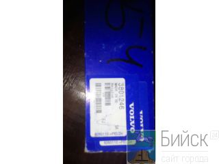  VOLVO PENTA  ,  -