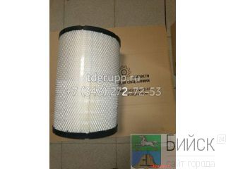 289-2349   Caterpillar C6.6 
