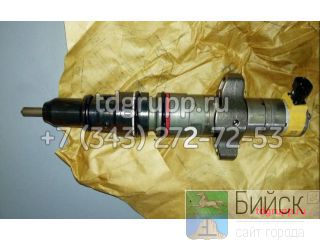 387-9426   Caterpillar C7 