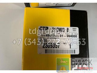 230-9357    Caterpillar 430D 