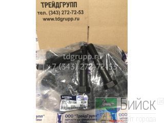 S017-201156     Hyundai R220LC-9S 