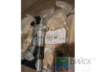 1153002502  Hitachi EX200 