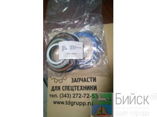 707-99-45310    Komatsu D275A-5 