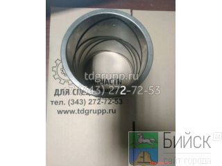 61EN-13350  Hyundai R450LC-7A 