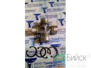 ZGAQ-02343  Hyundai R210W-9S 