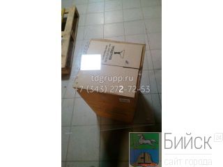 71N6-02530   () Hyundai R210LC-7A 