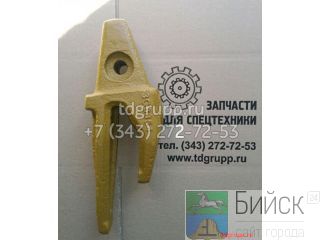   Caterpillar 225B 3G-8354 