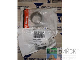   Bobcat S175 6730997 