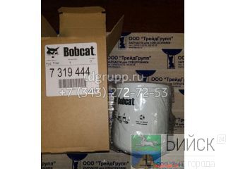   Bobcat S175 6686926 (7319444) 