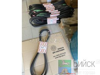    Isuzu 6WG1 1136714730 