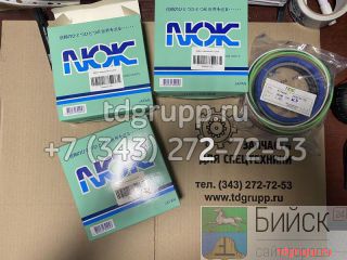    Hitachi ZX330-3G 4686321 