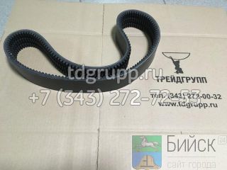   Hitachi ZX330-3 4632729 
