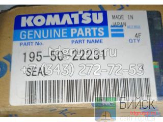  Komatsu D375A-5D 195-50-22231 