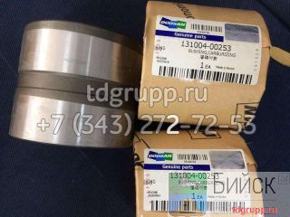   Doosan S470LC-V 131004-00253 