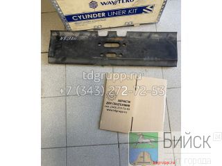  (800 ) Caterpillar 324D 9W-9351 