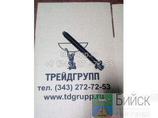     Volvo EC210 VOE20459838 