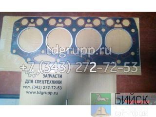     DeutzBF4M1012 0420-9893 