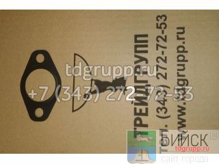    DeutzBF4M1012 04283299 