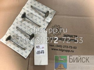    Deutz BF4M1013 04283380 