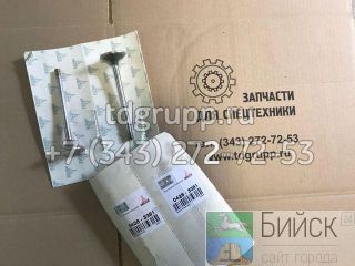    Deutz BF4M1013 04283381 