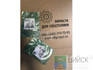   (2,9 mm) Deutz BF61013 02931881 