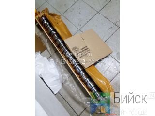 332-7297  CAT C15 