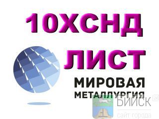 10  ,  10   