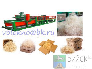 wood wool  