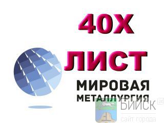   40,  40,   40,   .40 