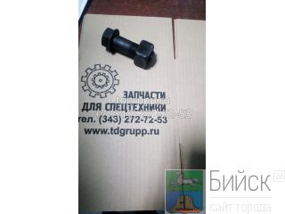 208-32-51210 +  Komatsu R305LC-7 