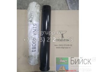 61NA-40081, 61NA-40080   Hyundai R320LC-7 