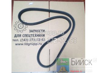 11N6-90250   Hyundai R140LC-7 