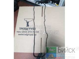 1G911-14520    Kubota V2203 