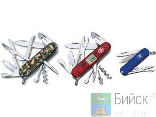   Victorinox. 