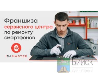   6  /   iDAMASTER.  