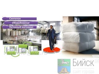      +7(967)5359403 +7(921)5526440 