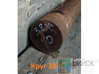  38 85  2590-2006, 4543-71, : 8,48  