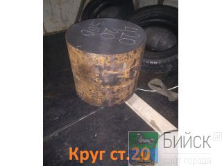   20 7,5  : 0,136  