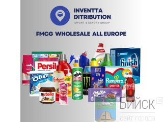     FMCG (food, non-food)  