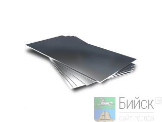  08 3*1250*2500  5,  : 2,050 ,  19904-90 / 16523-97 