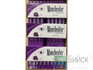  Manchester Grapes 