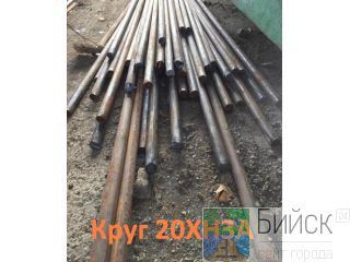   203 18,4   7417-75,  4543-75  : 2,484  