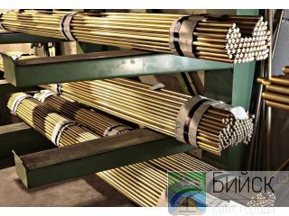  383 170  : 8,26   2590-06, 4543-16, 2,    